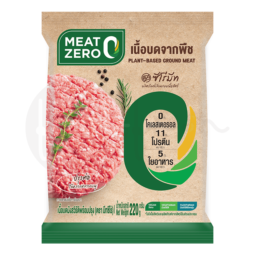 Meat Zero Plant-based Ground Meat