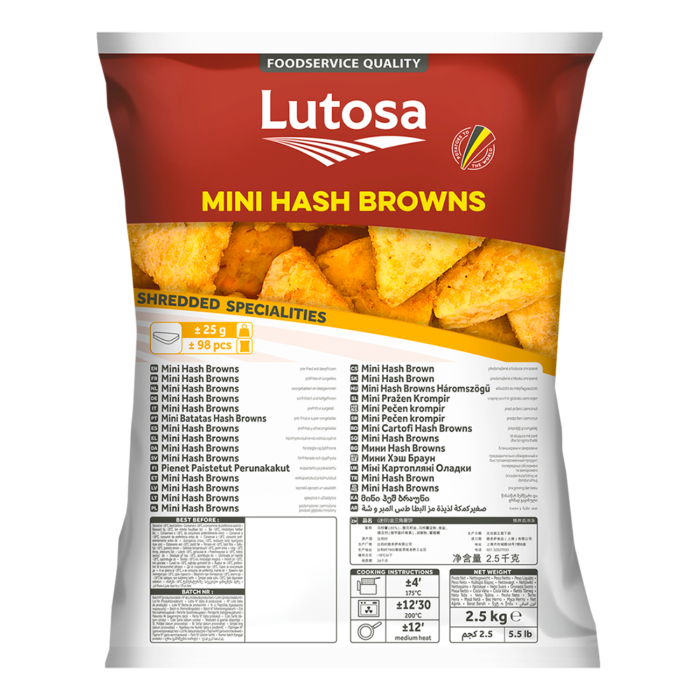 Lutosa Foodservice Mini Hash Browns 2.5KG
