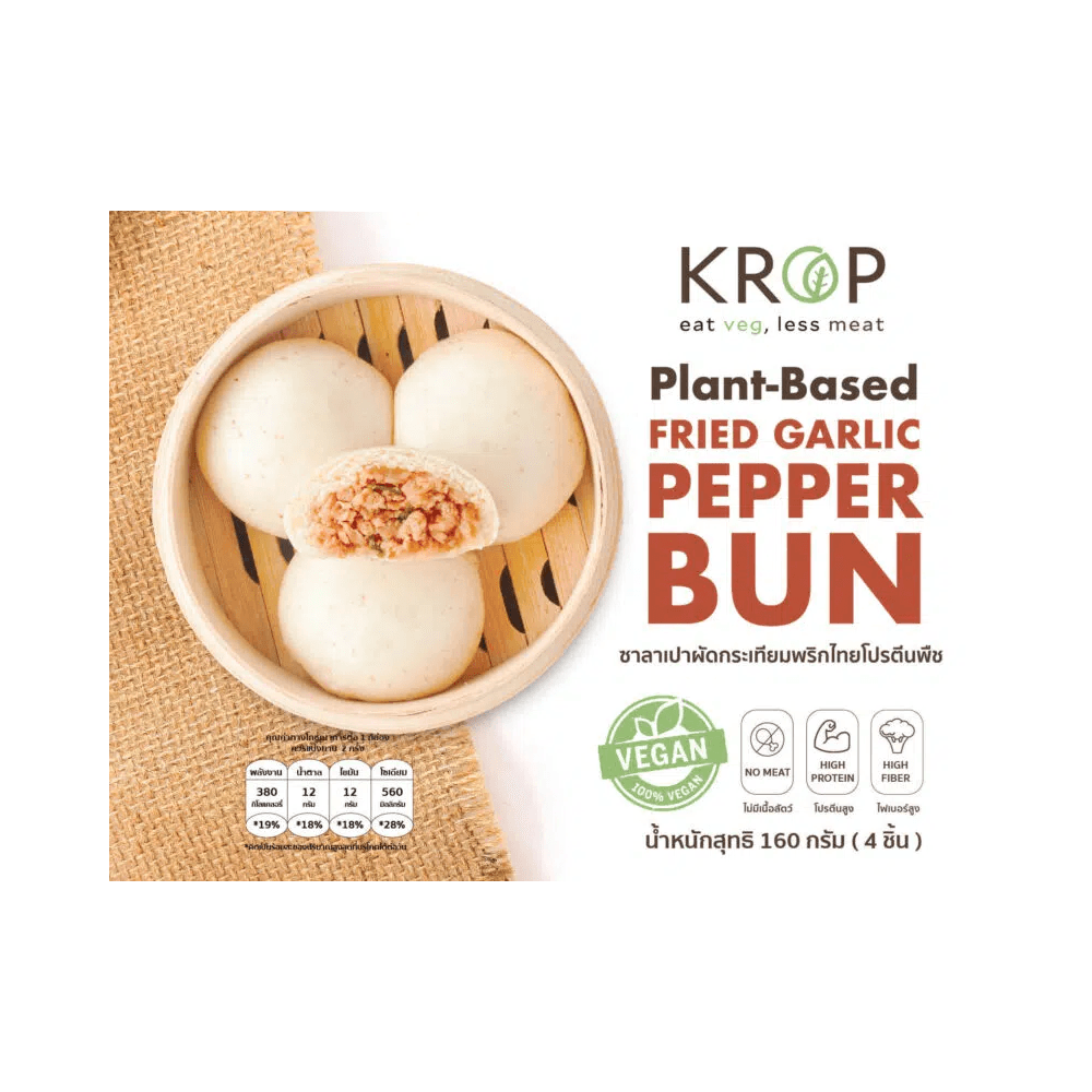 KROP Plant-based Fried Garlic Pepper Bun