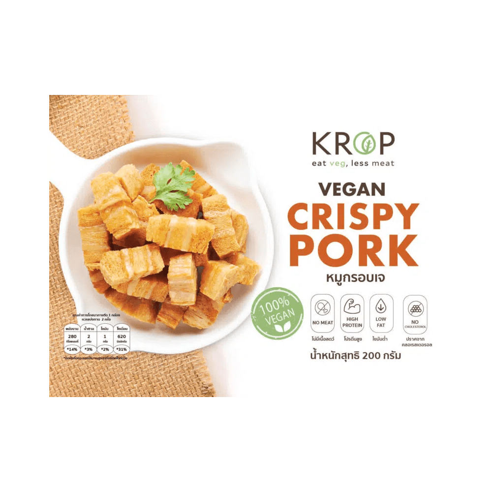 KROP Vegan Crispy Pork