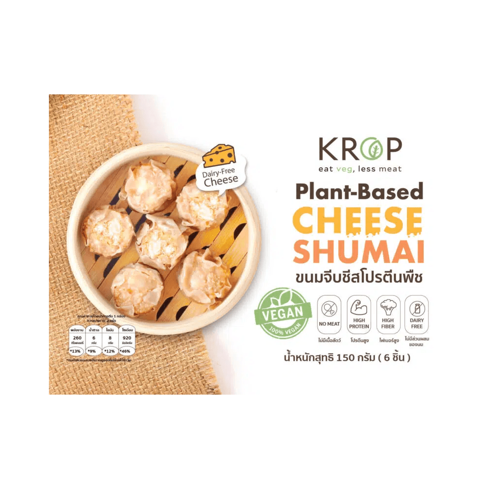 KROP Plant-based Cheese Shumai