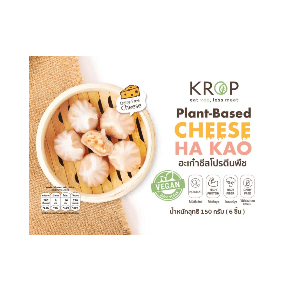 KROP Plant-based Cheese Ha Kao
