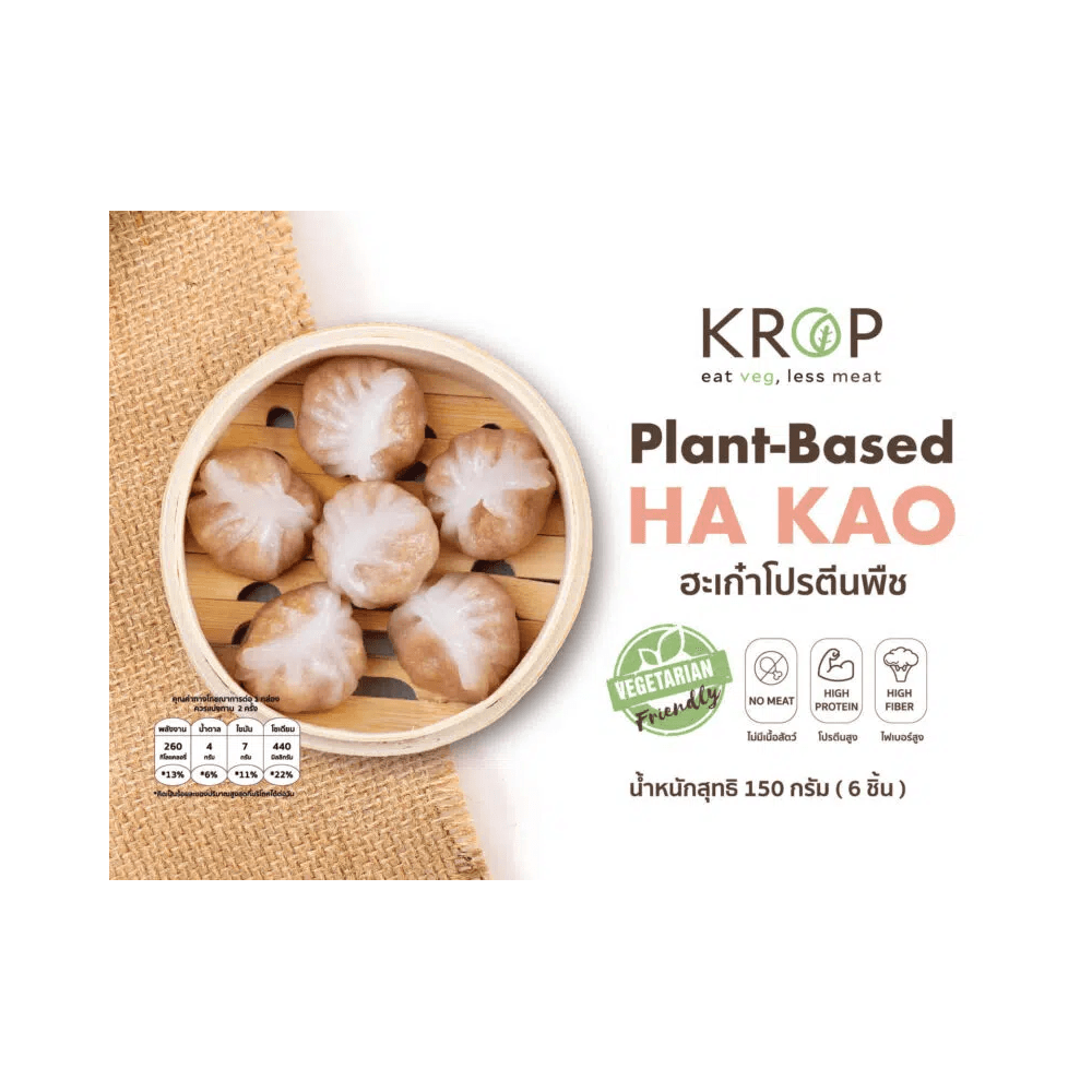 KROP Plant-based Ha Kao