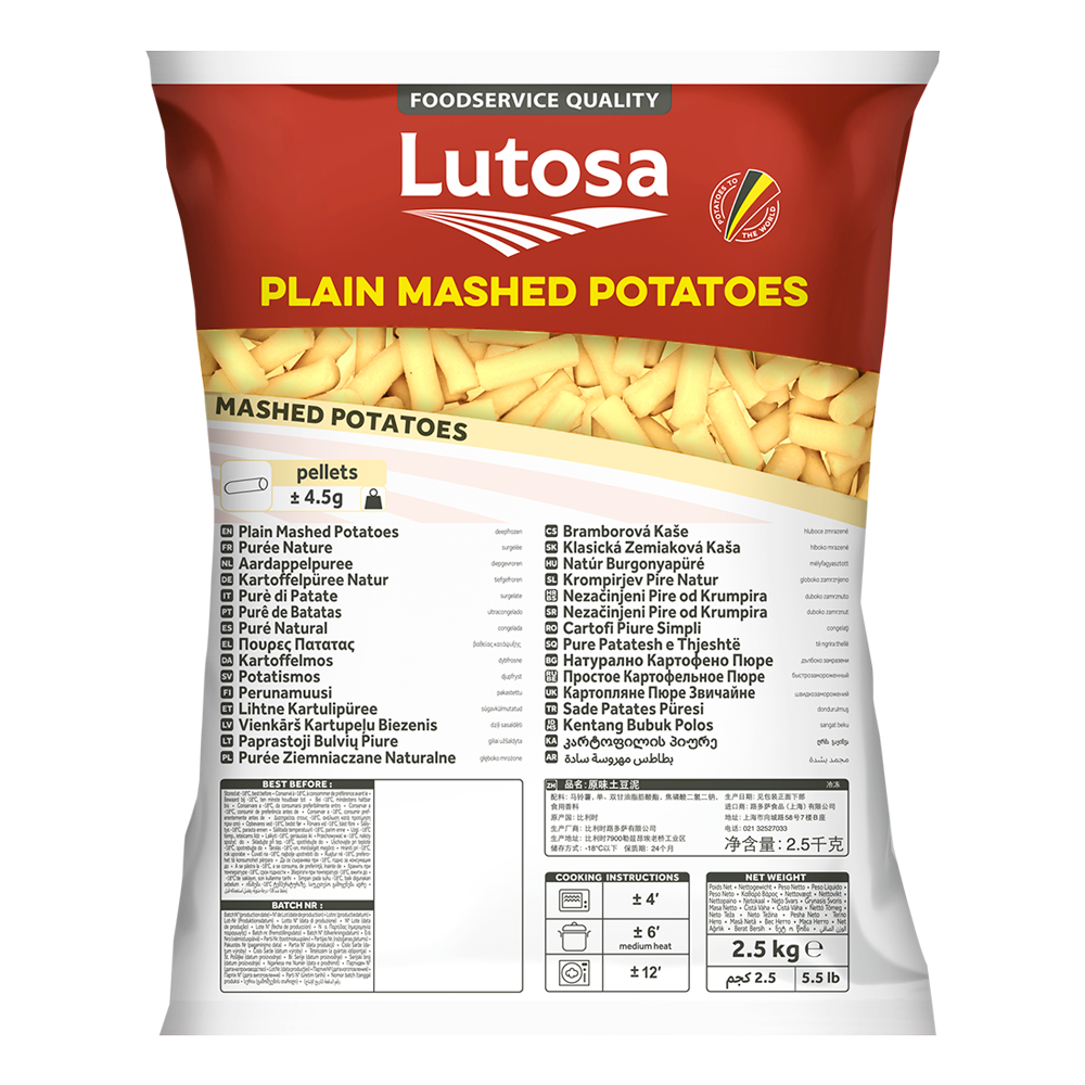 Lutosa Foodservice Plain Mashed Potatoes 2.5KG