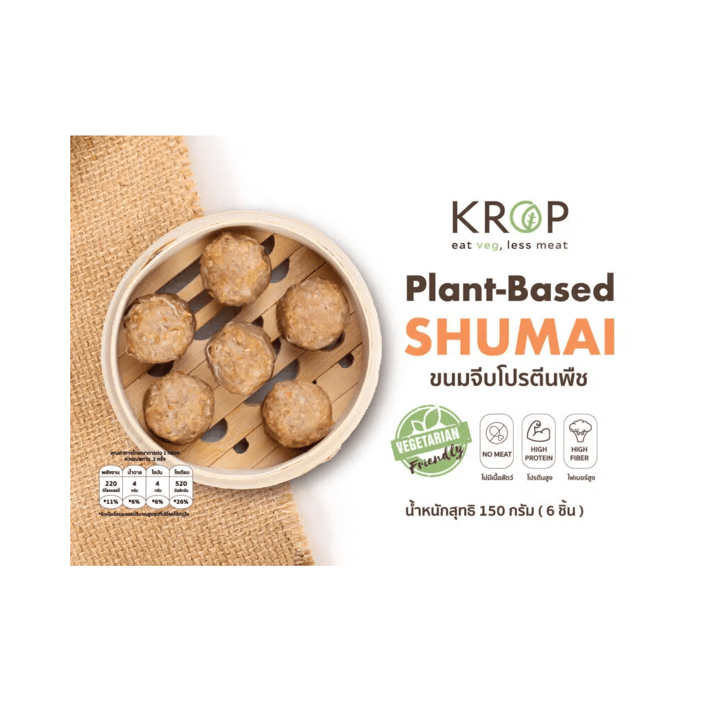 KROP Plant-based Shumai