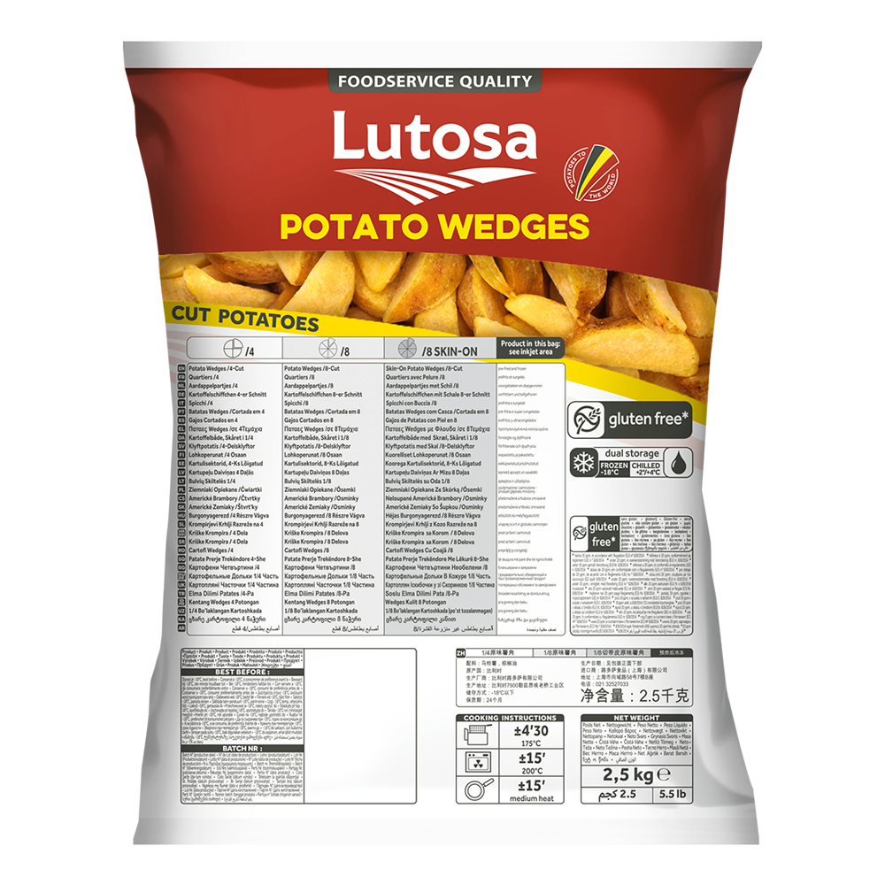 Lutosa Foodservice Potato Wedges 2.5KG